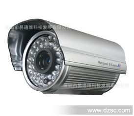 原装品牌高清索尼监控摄像机 品质与保障的极致选择
