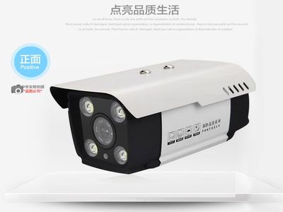 高清水下之外的视界 解析户外防水索尼1200线监控摄像头的独特优势