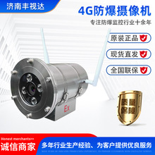 为监控摄像机选择合适的手机号码流量卡指南